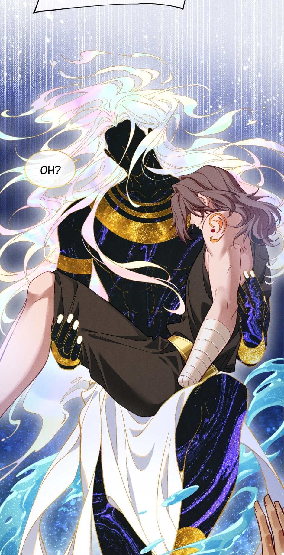 Read The King and Me chapter 90 image 20 on Lezhin