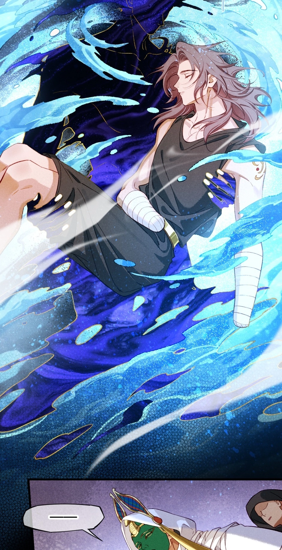 Read The King and Me chapter 90 image 5 on Lezhin