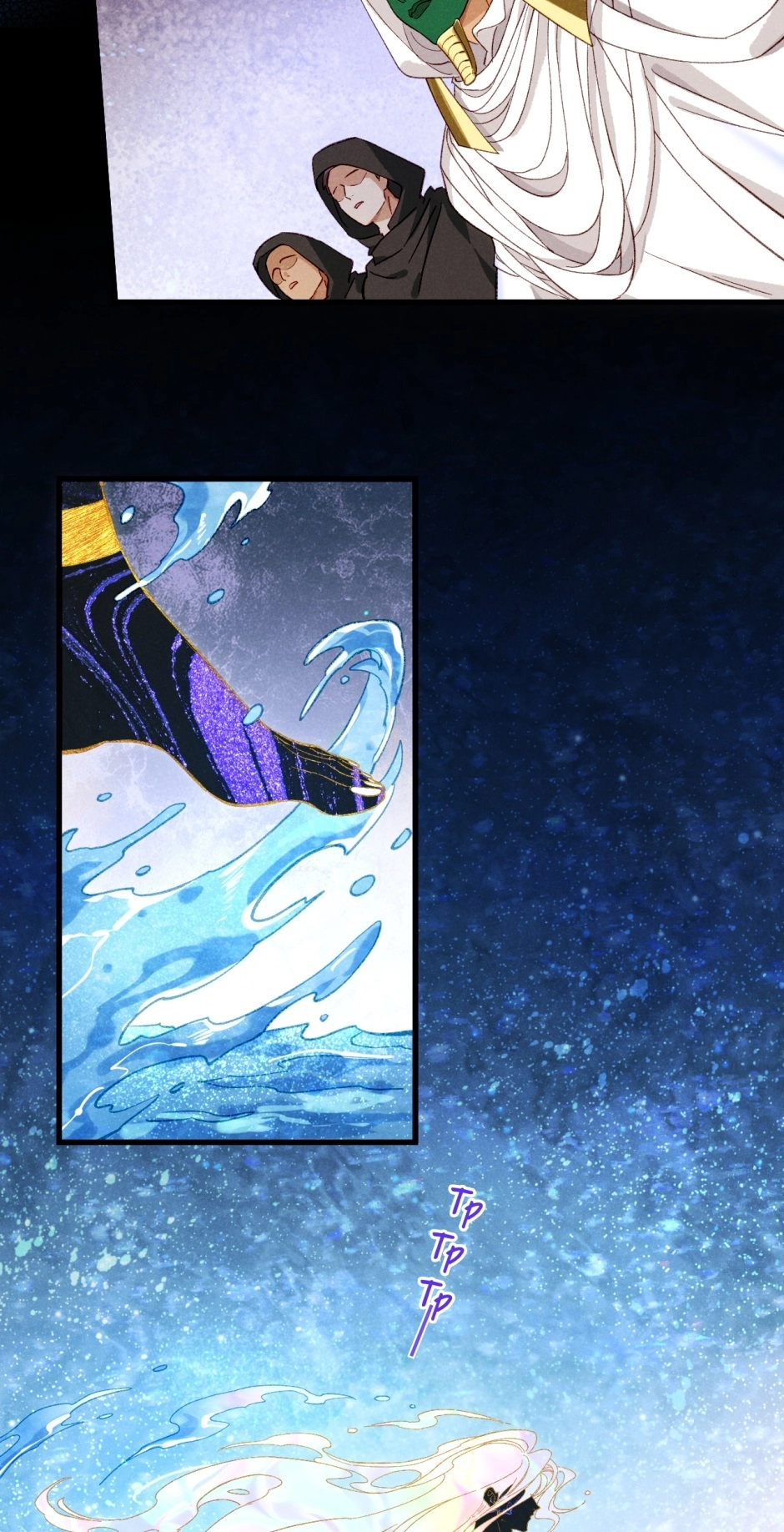 Read The King and Me chapter 90 image 6 on Lezhin