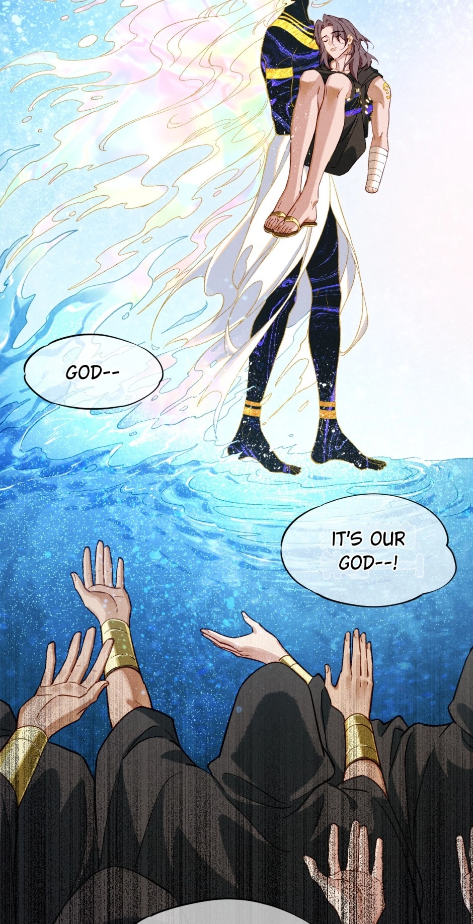 Read The King and Me chapter 90 image 7 on Lezhin