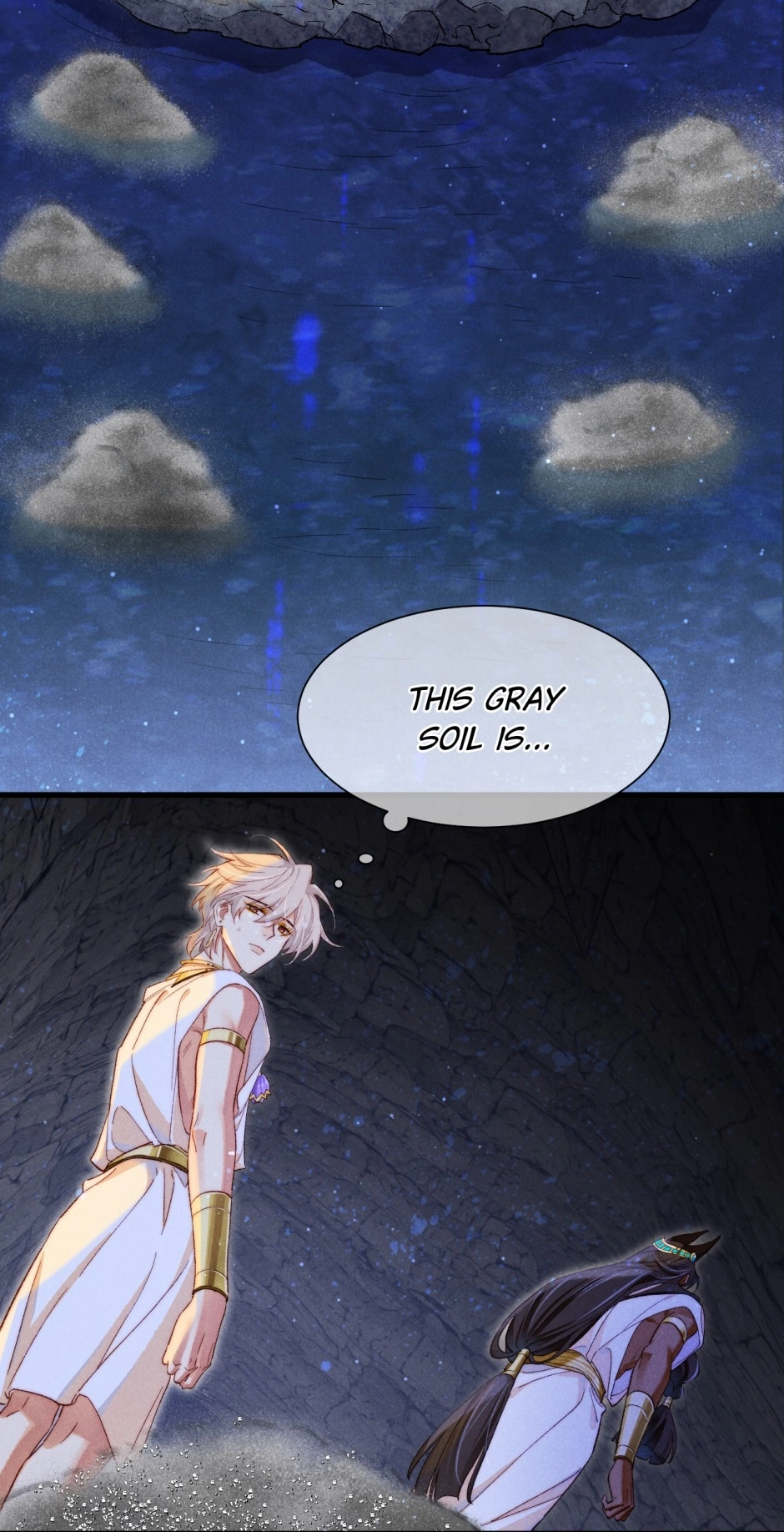 Read The King and Me chapter 91 image 11 on Lezhin