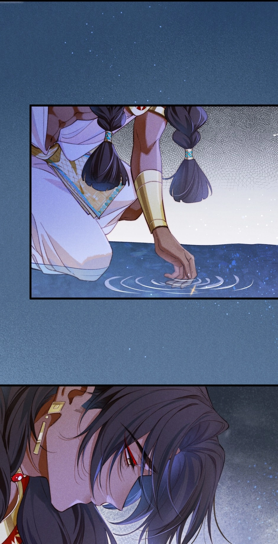 Read The King and Me chapter 91 image 12 on Lezhin