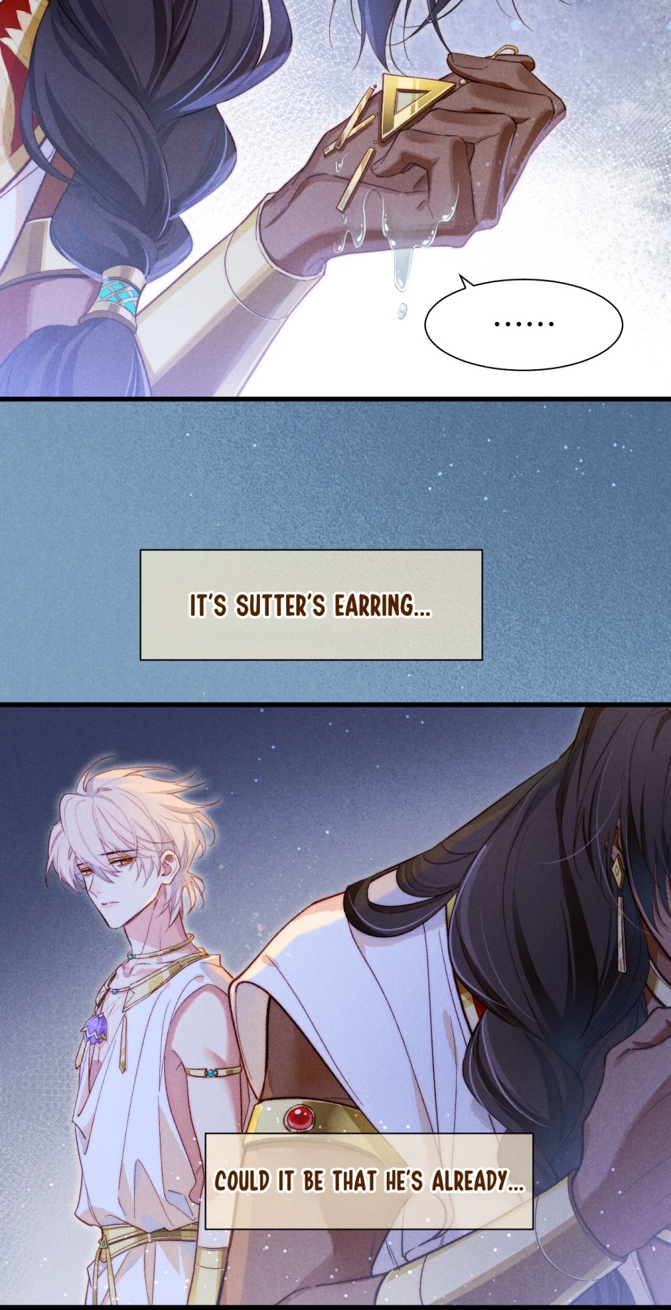 Read The King and Me chapter 91 image 13 on Lezhin