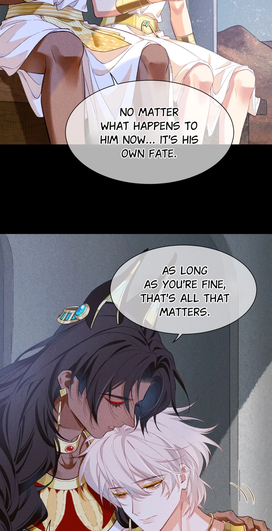 Read The King and Me chapter 91 image 16 on Lezhin