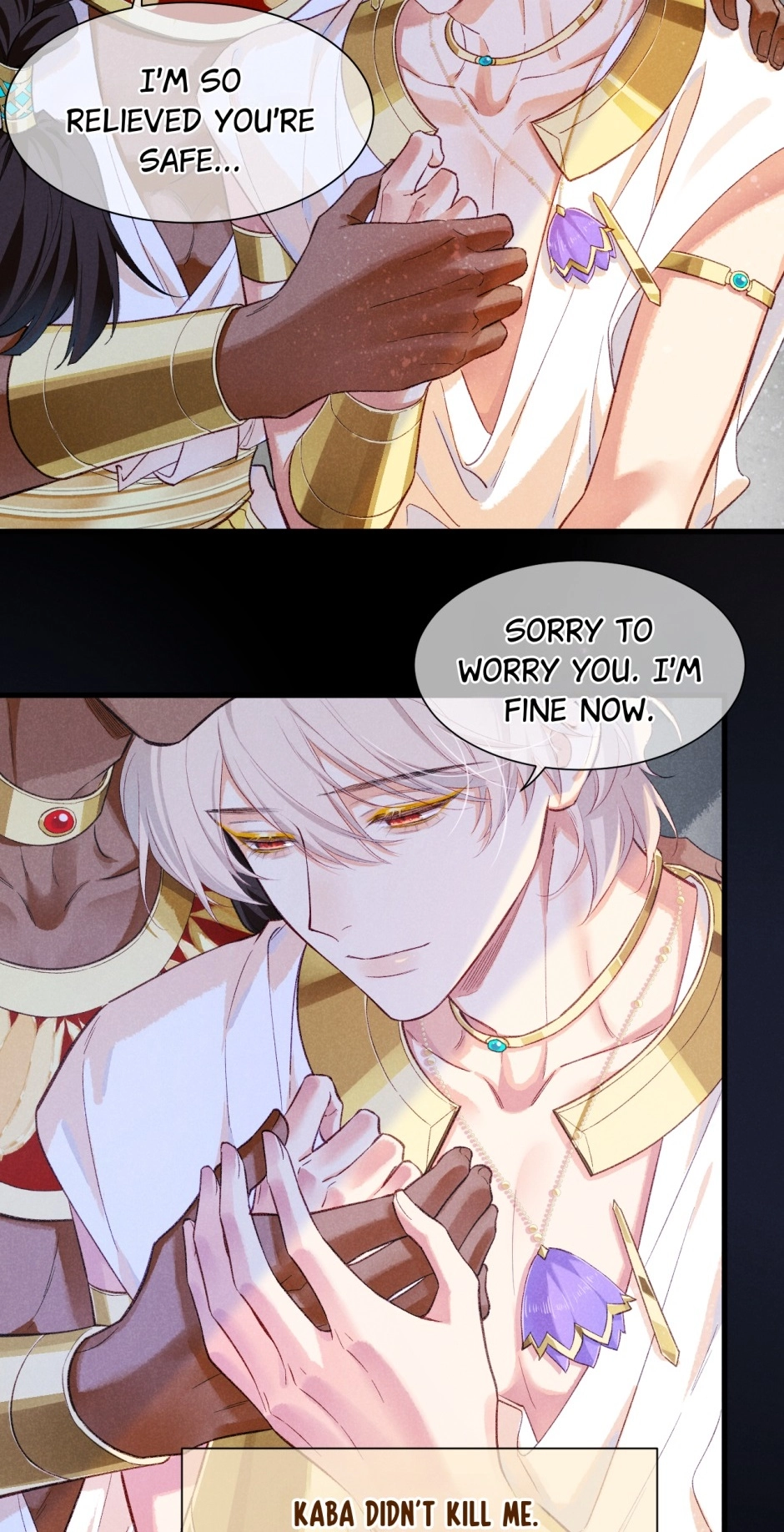 Read The King and Me chapter 91 image 17 on Lezhin