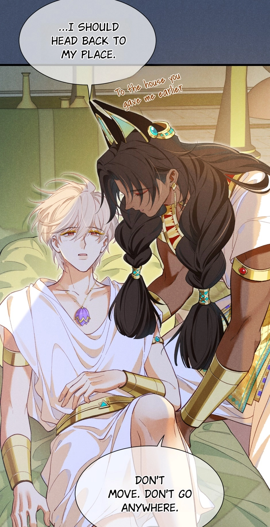 Read The King and Me chapter 91 image 22 on Lezhin