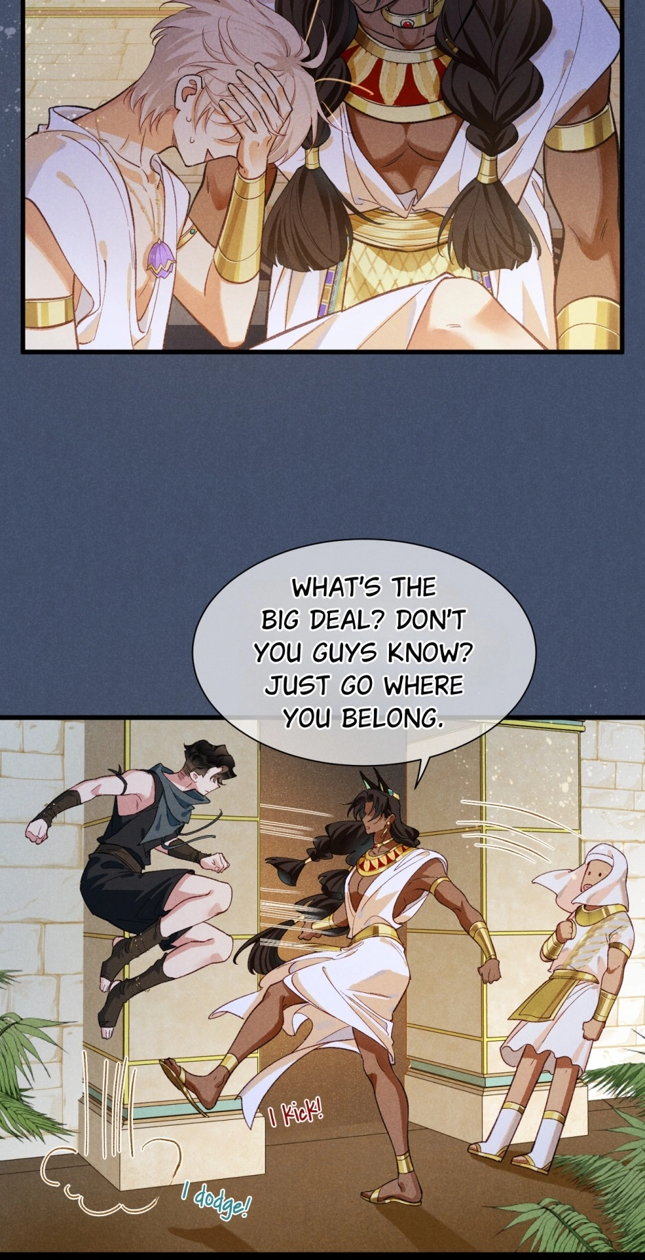 Read The King and Me chapter 91 image 25 on Lezhin