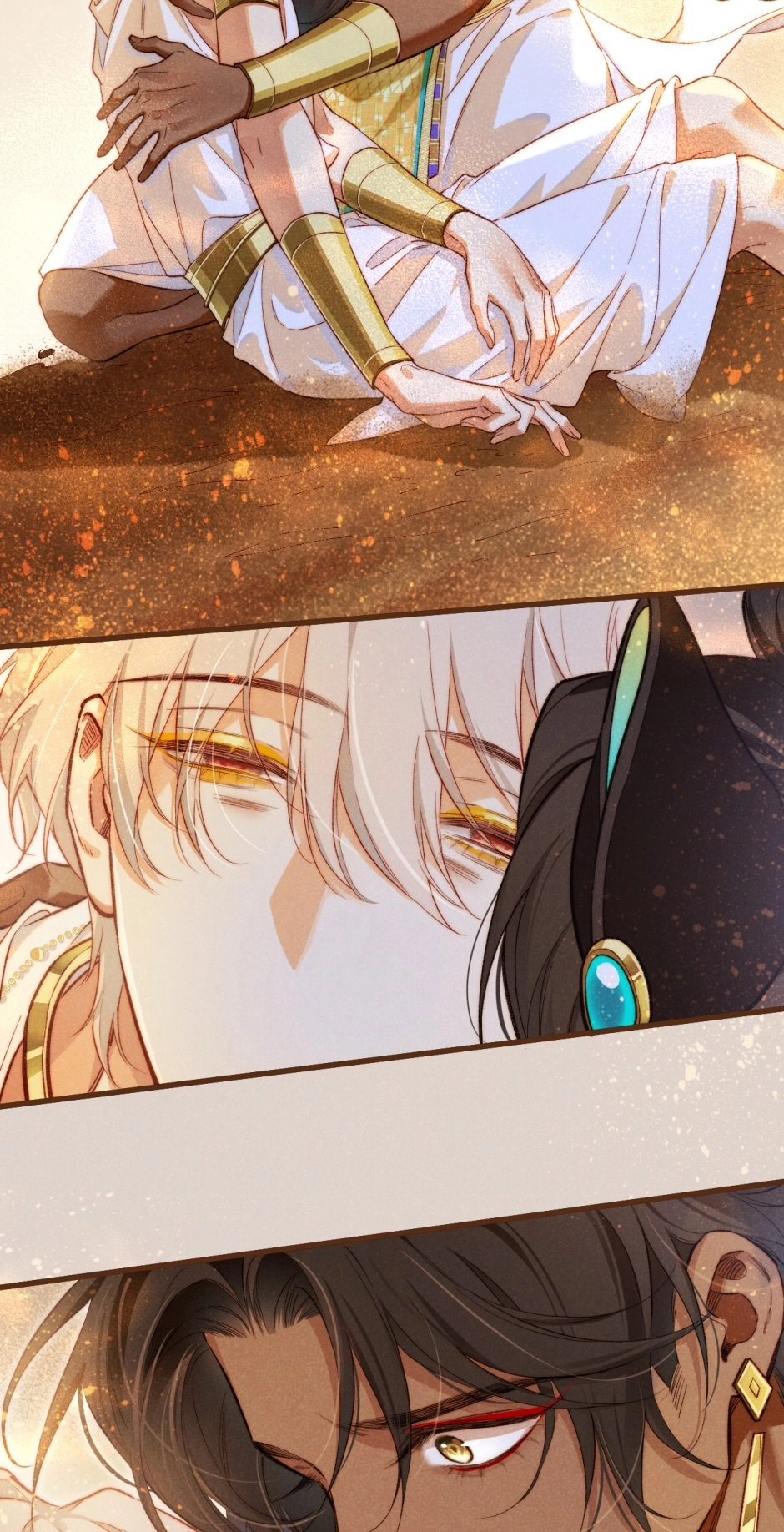 Read The King and Me chapter 91 image 4 on Lezhin