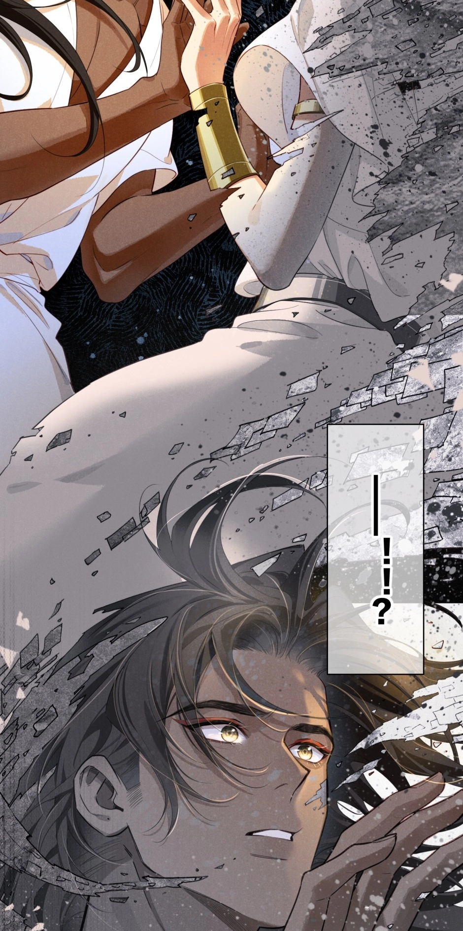 Read The King and Me chapter 93 image 14 on Lezhin