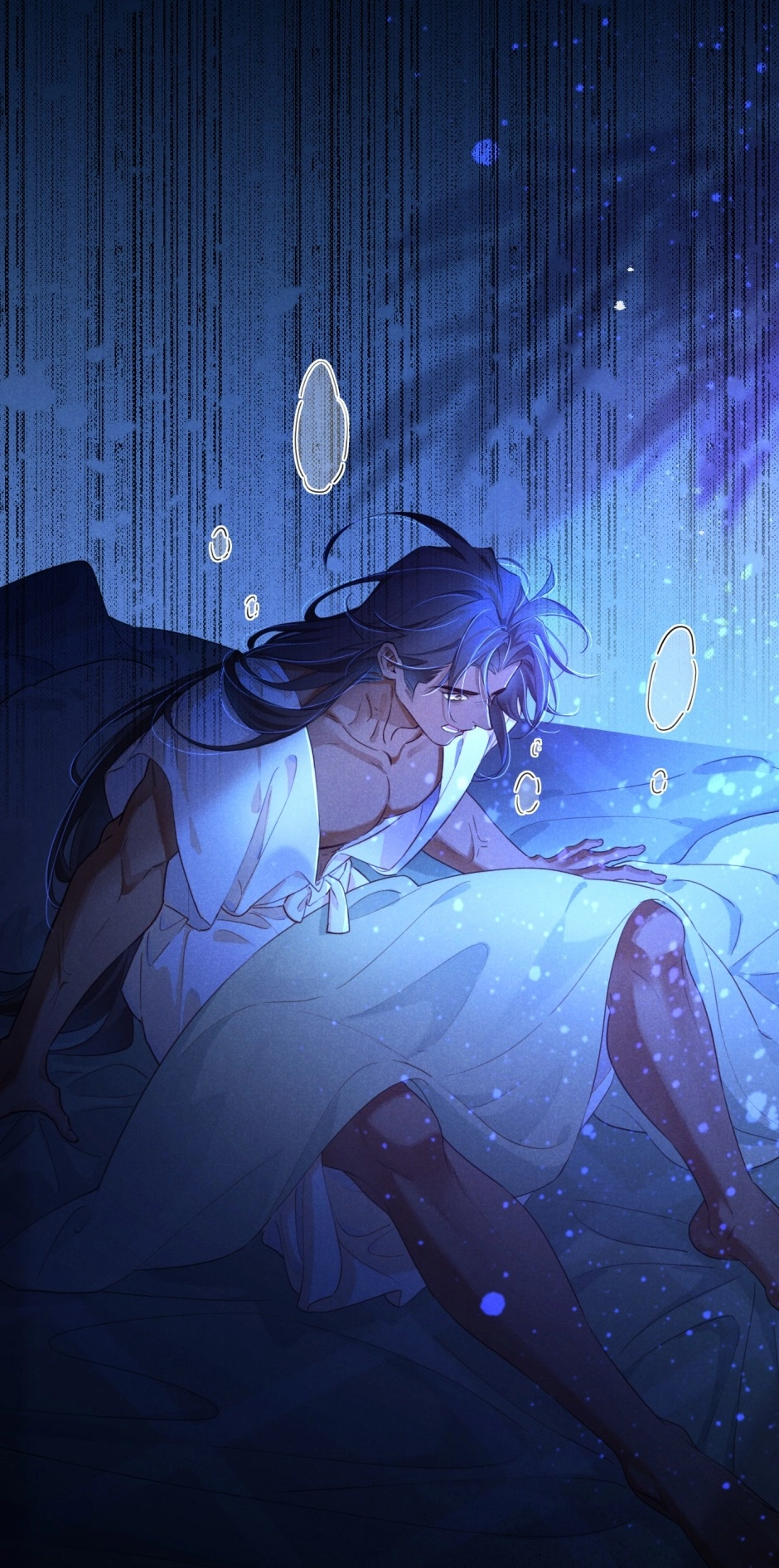 Read The King and Me chapter 93 image 17 on Lezhin