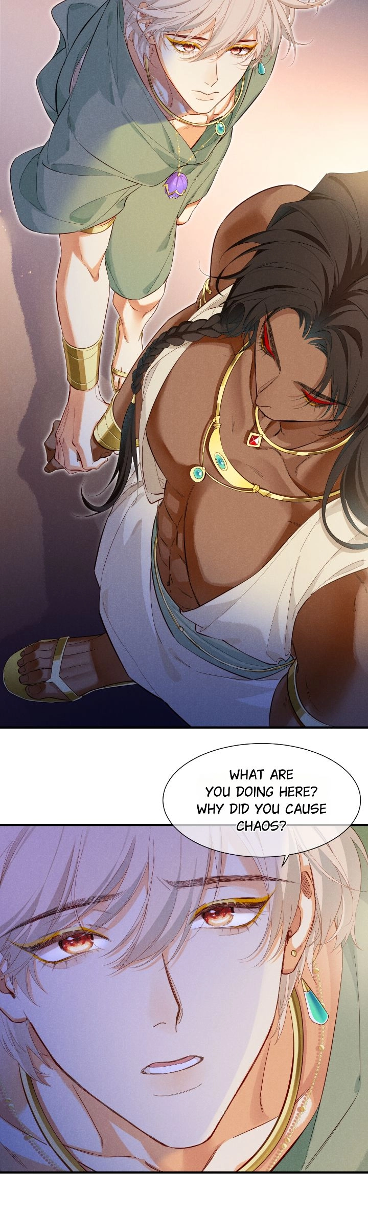 Read The King and Me chapter 96 image 18 on Lezhin