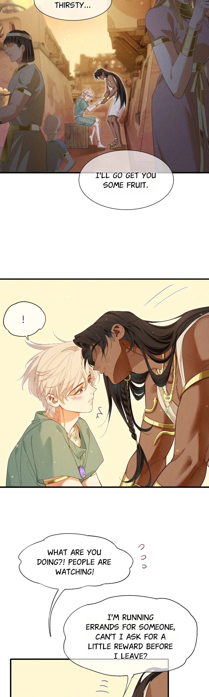 Read The King and Me chapter 96 image 2 on Lezhin