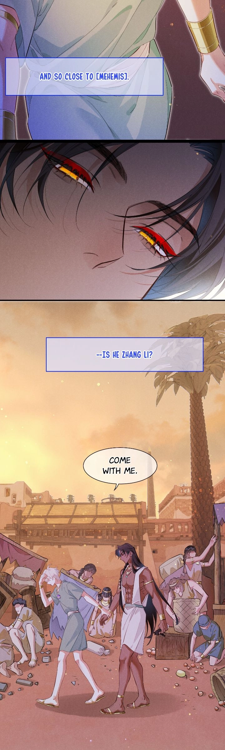 Read The King and Me chapter 96 image 20 on Lezhin