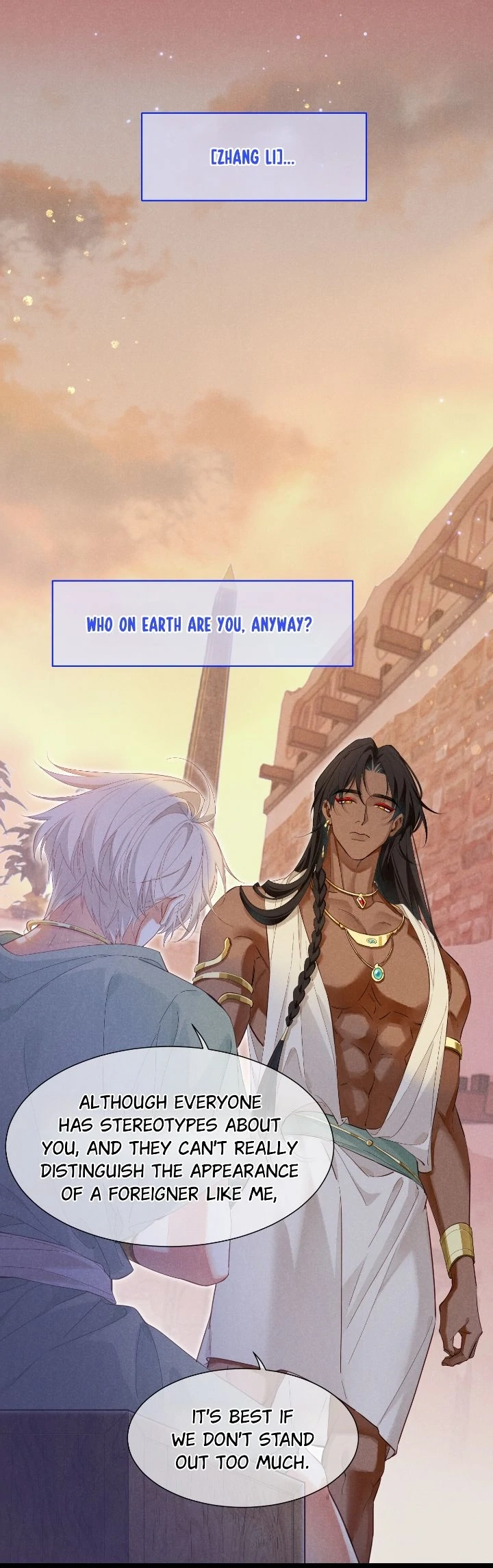 Read The King and Me chapter 96 image 21 on Lezhin