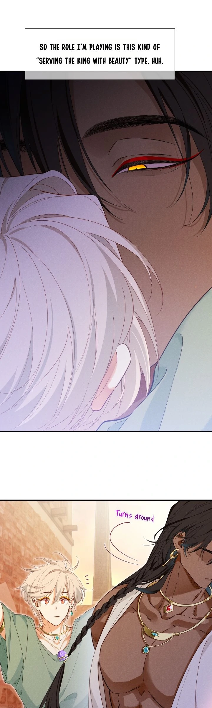 Read The King and Me chapter 96 image 25 on Lezhin