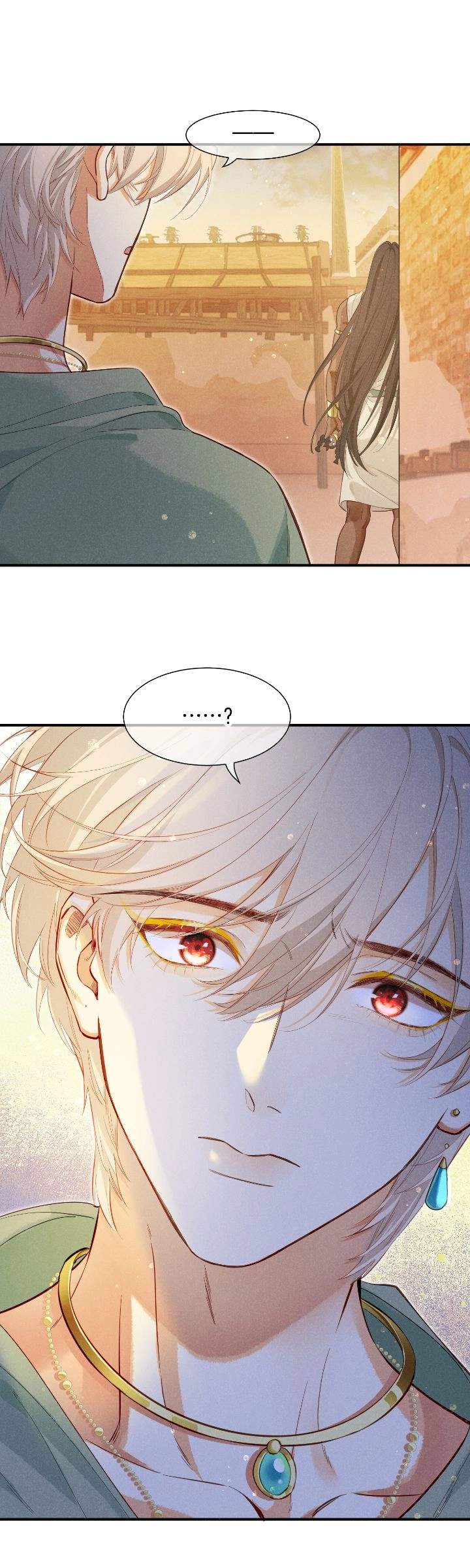 Read The King and Me chapter 96 image 29 on Lezhin