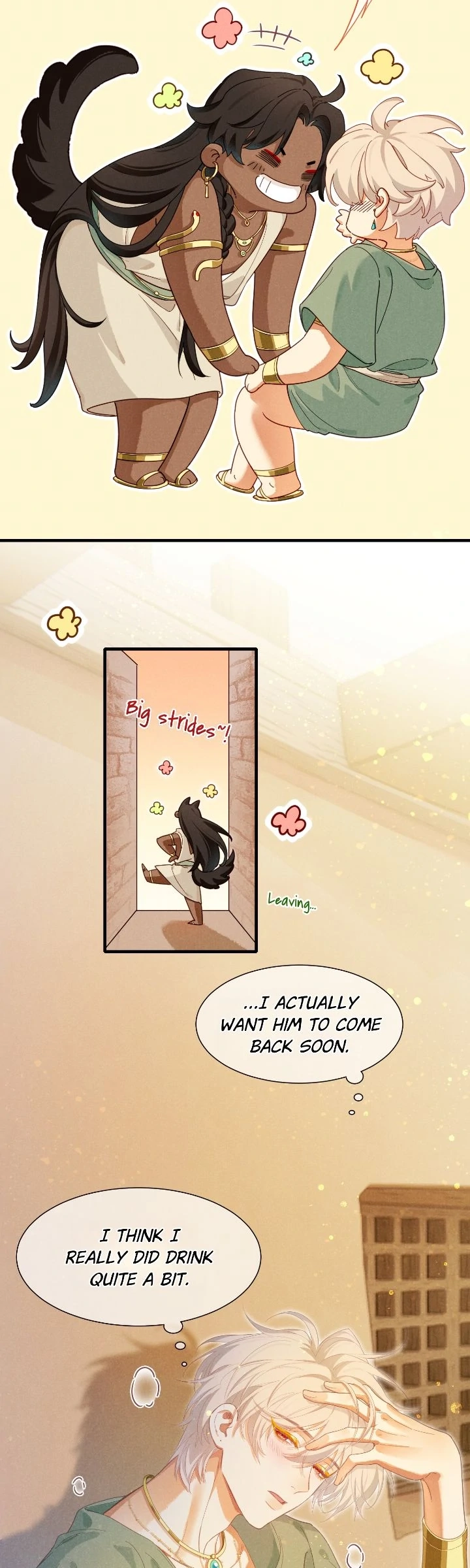 Read The King and Me chapter 96 image 4 on Lezhin