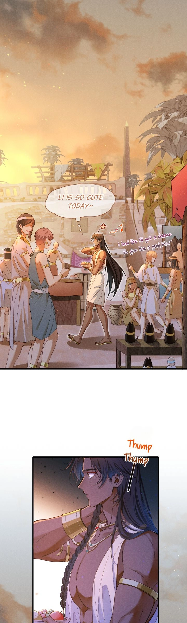 Read The King and Me chapter 96 image 6 on Lezhin