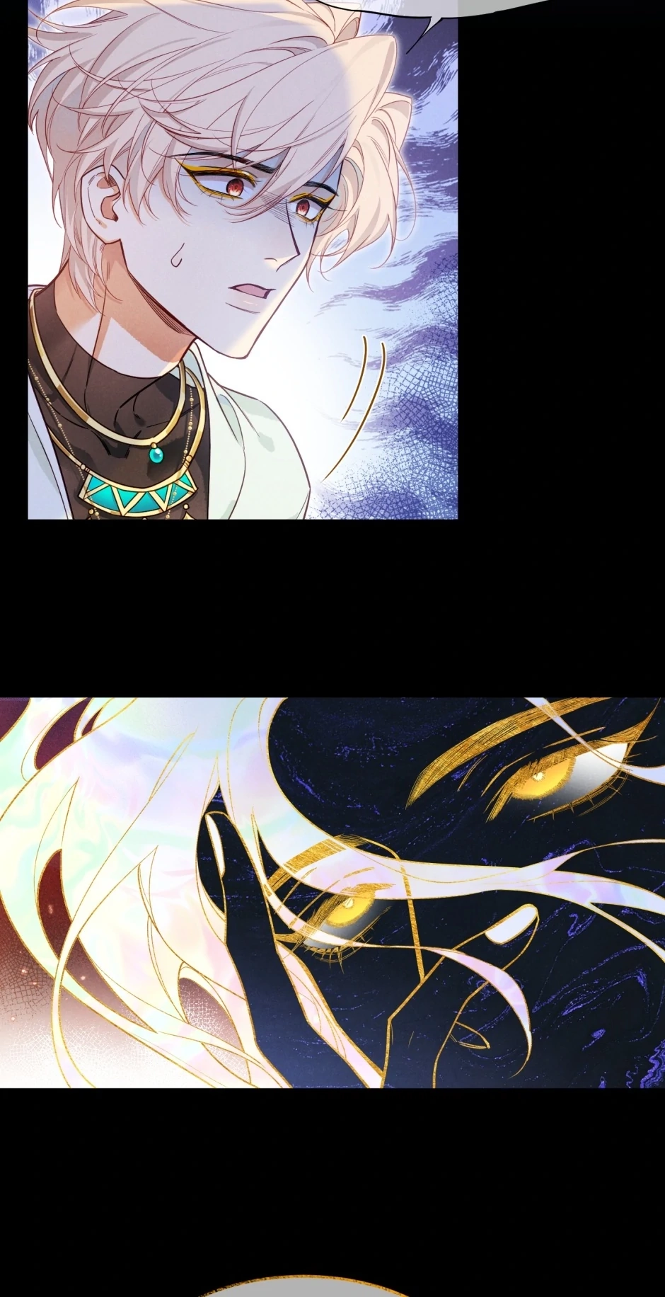 Read The King and Me chapter 99 image 22 on Lezhin