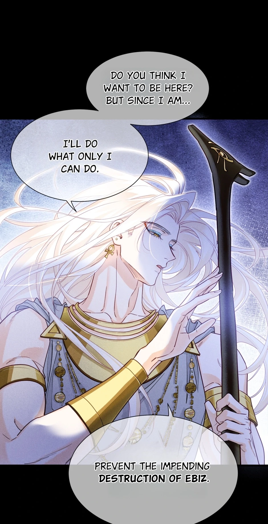 Read The King and Me chapter 99 image 33 on Lezhin