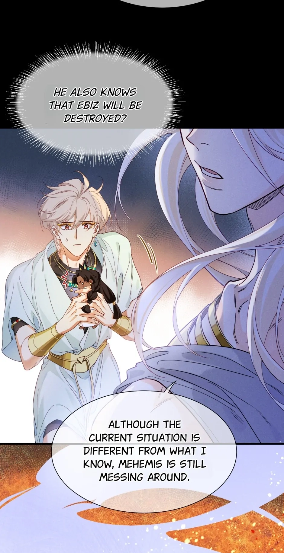 Read The King and Me chapter 99 image 34 on Lezhin