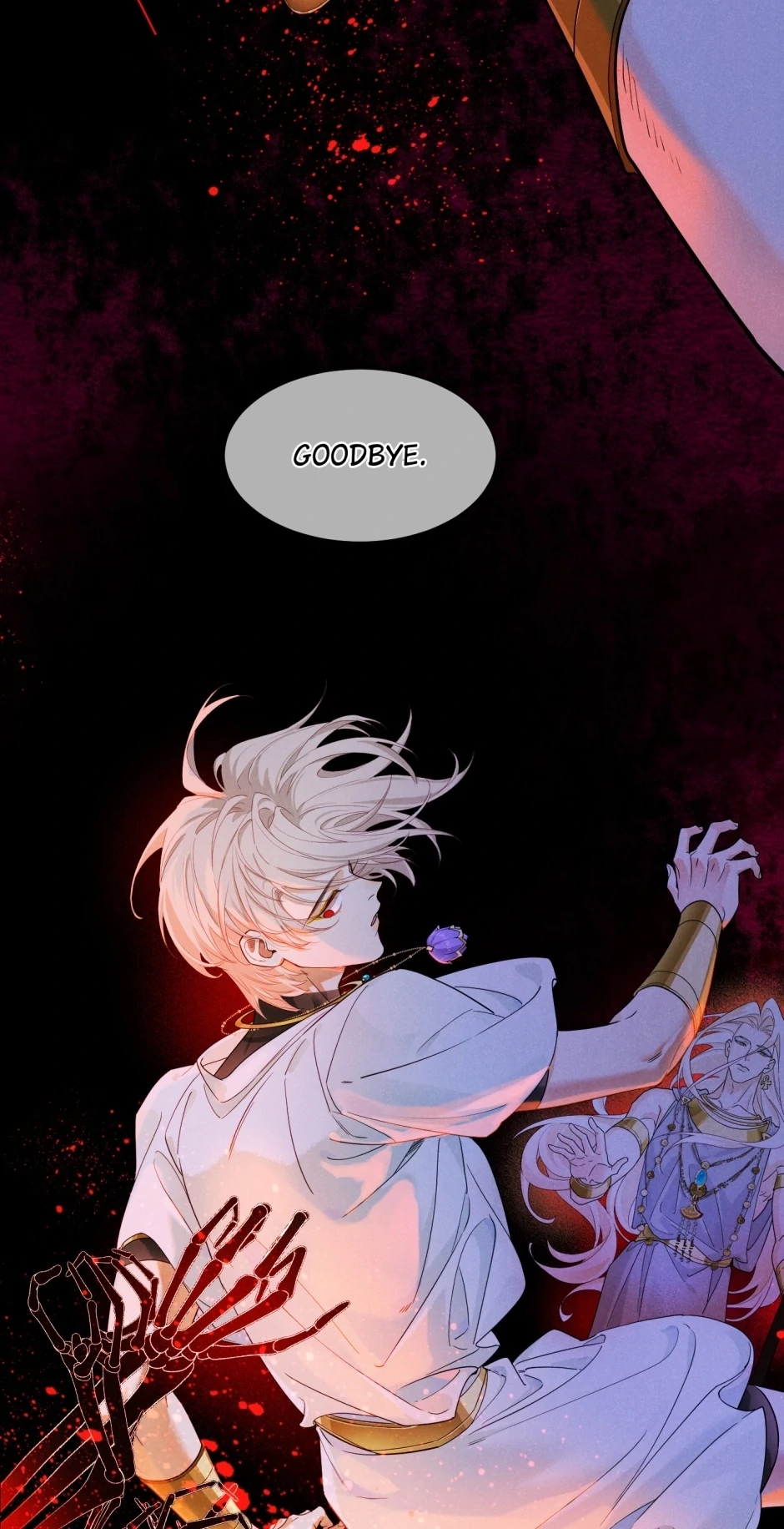 Read The King and Me chapter 99 image 41 on Lezhin