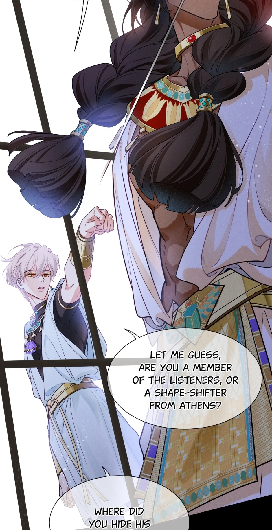 Read The King and Me chapter 99 image 5 on Lezhin