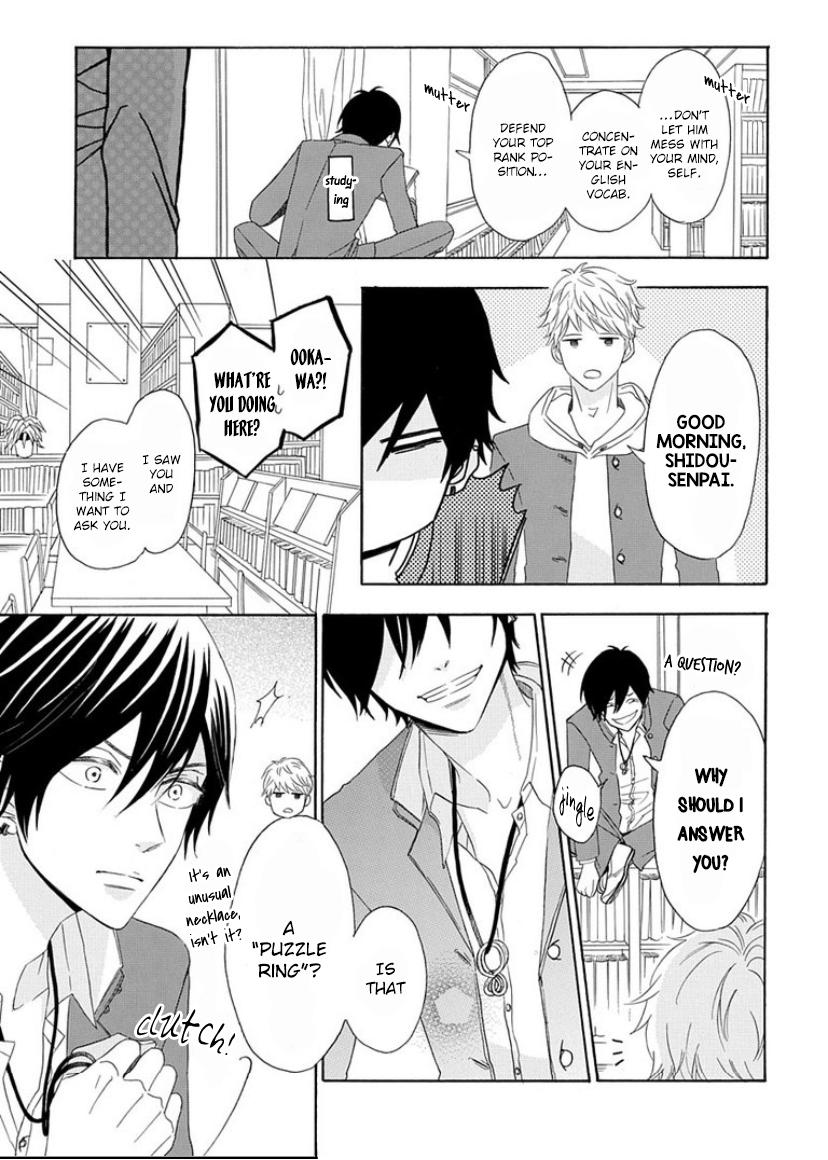 Read The King Doesn chapter 1 image 10 on Lezhin