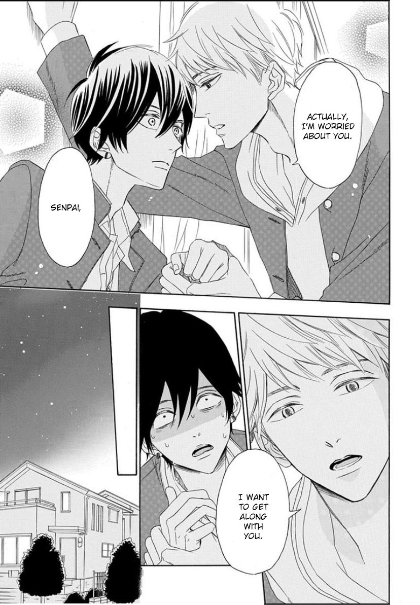 Read The King Doesn chapter 1 image 12 on Lezhin