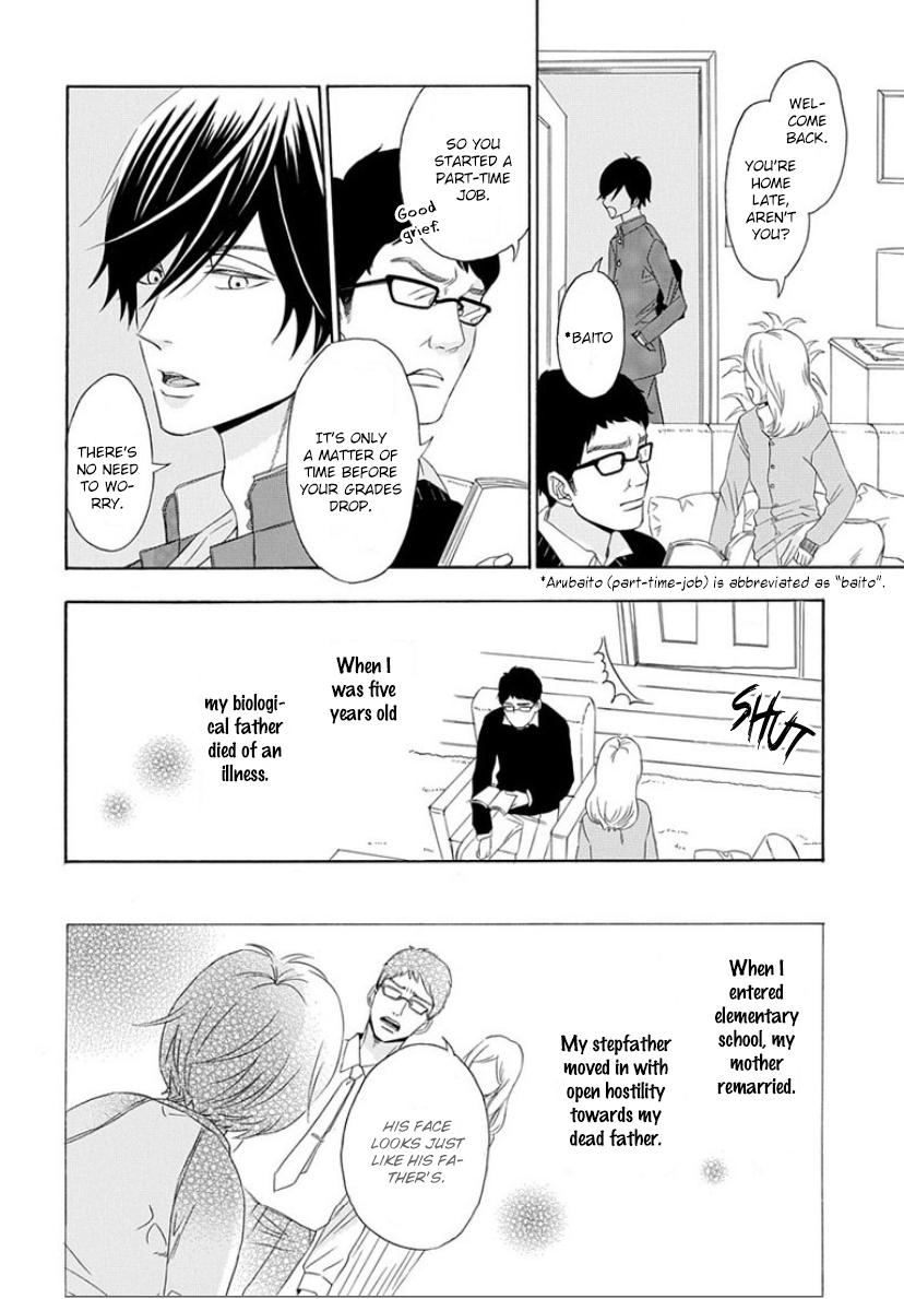Read The King Doesn chapter 1 image 13 on Lezhin