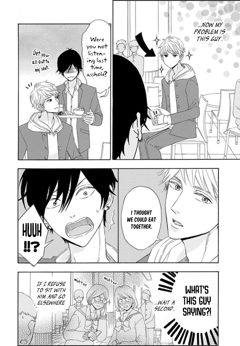 Read The King Doesn chapter 1 image 15 on Lezhin