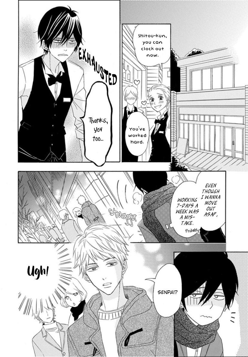 Read The King Doesn chapter 1 image 17 on Lezhin