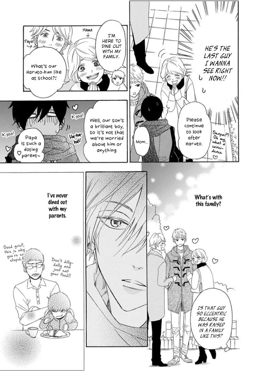 Read The King Doesn chapter 1 image 18 on Lezhin