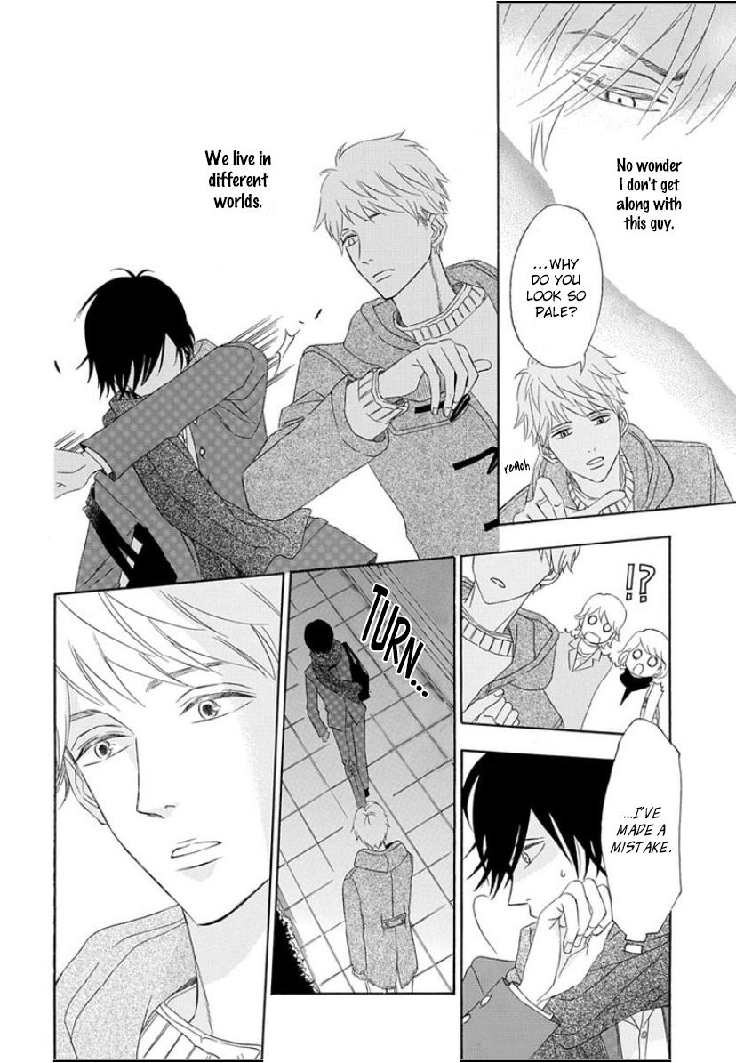 Read The King Doesn chapter 1 image 19 on Lezhin