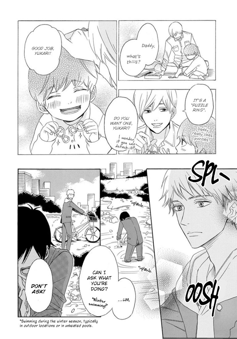 Read The King Doesn chapter 1 image 21 on Lezhin