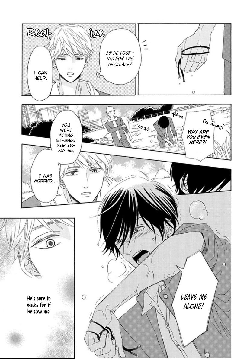 Read The King Doesn chapter 1 image 22 on Lezhin