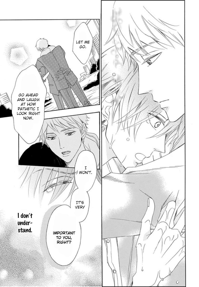 Read The King Doesn chapter 1 image 24 on Lezhin