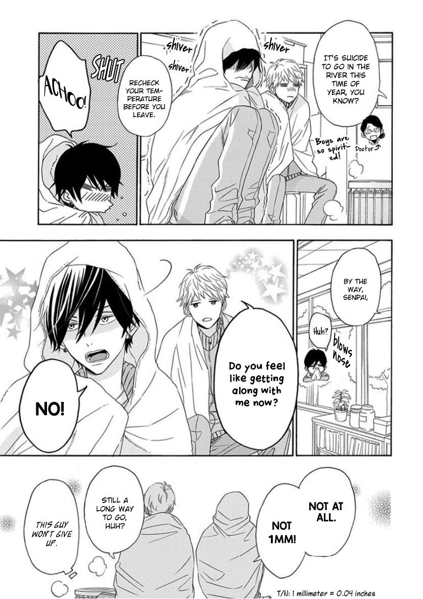 Read The King Doesn chapter 1 image 28 on Lezhin