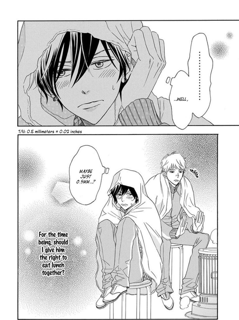 Read The King Doesn chapter 1 image 29 on Lezhin