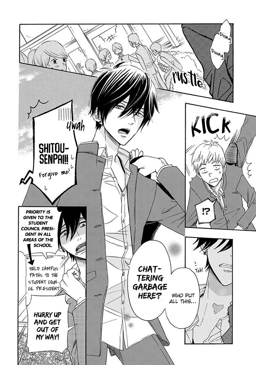 Read The King Doesn chapter 1 image 3 on Lezhin