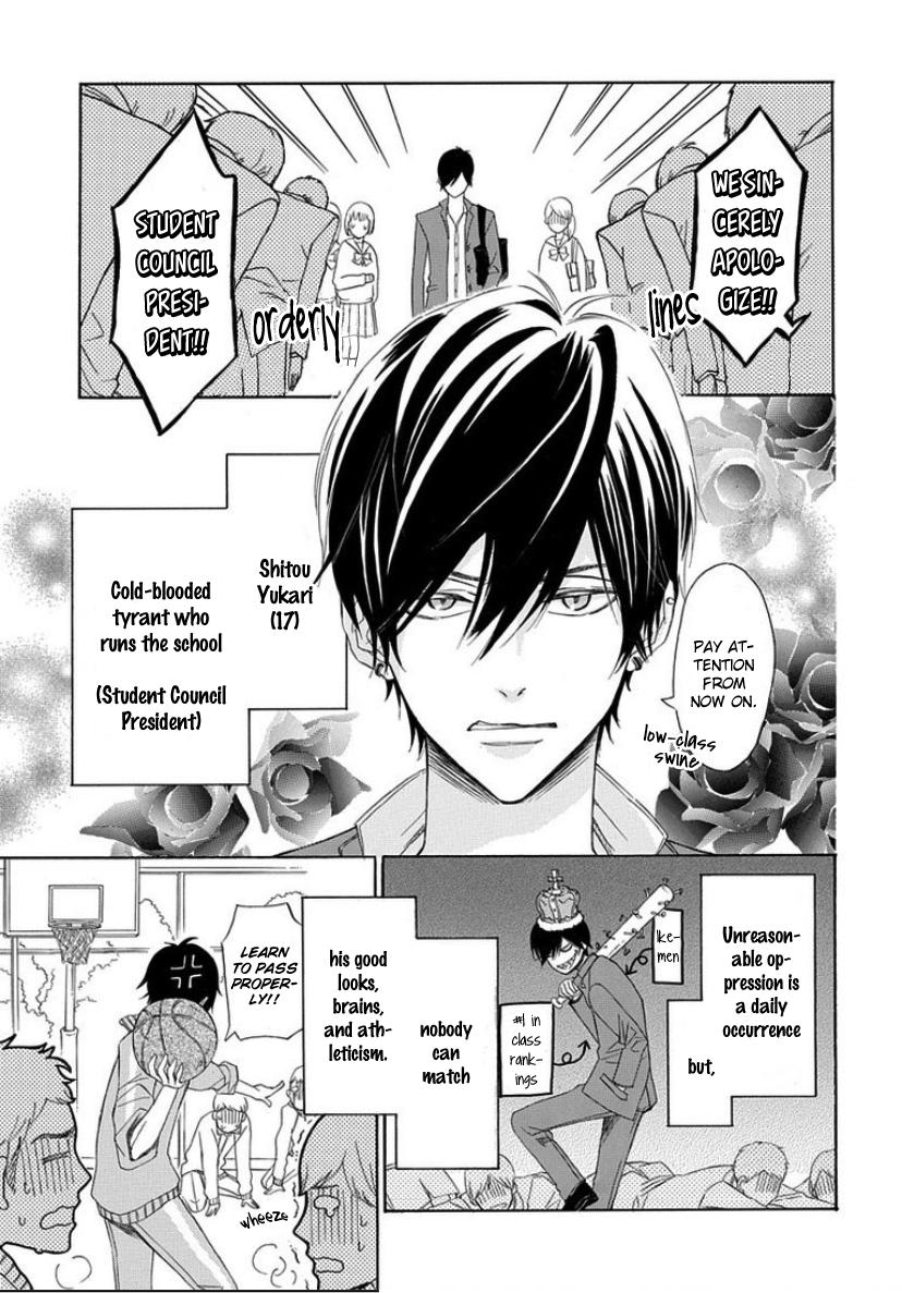 Read The King Doesn chapter 1 image 4 on Lezhin
