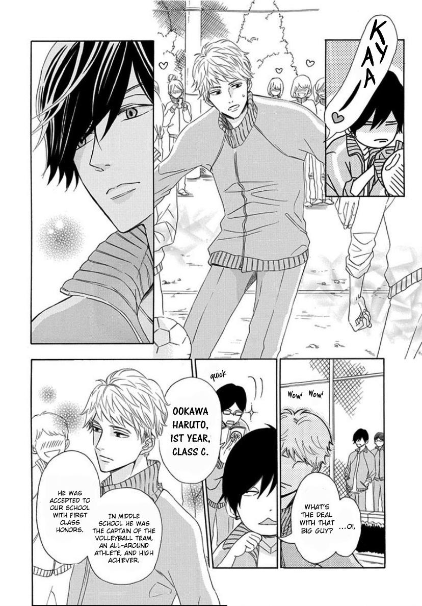 Read The King Doesn chapter 1 image 5 on Lezhin