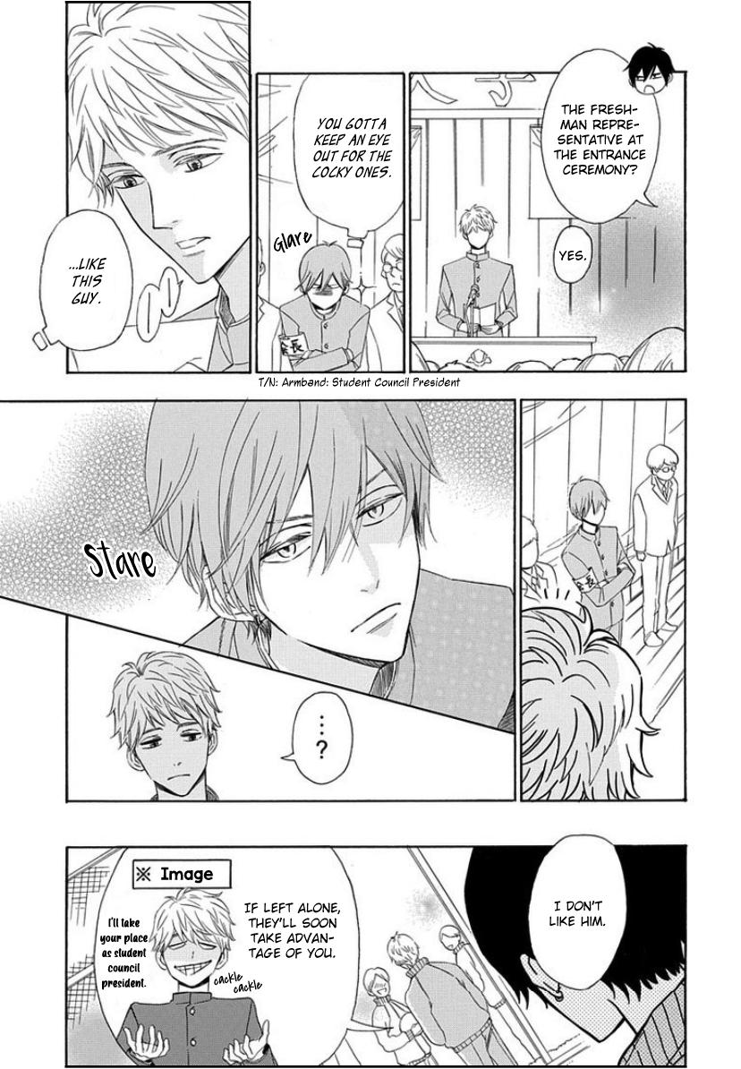 Read The King Doesn chapter 1 image 6 on Lezhin