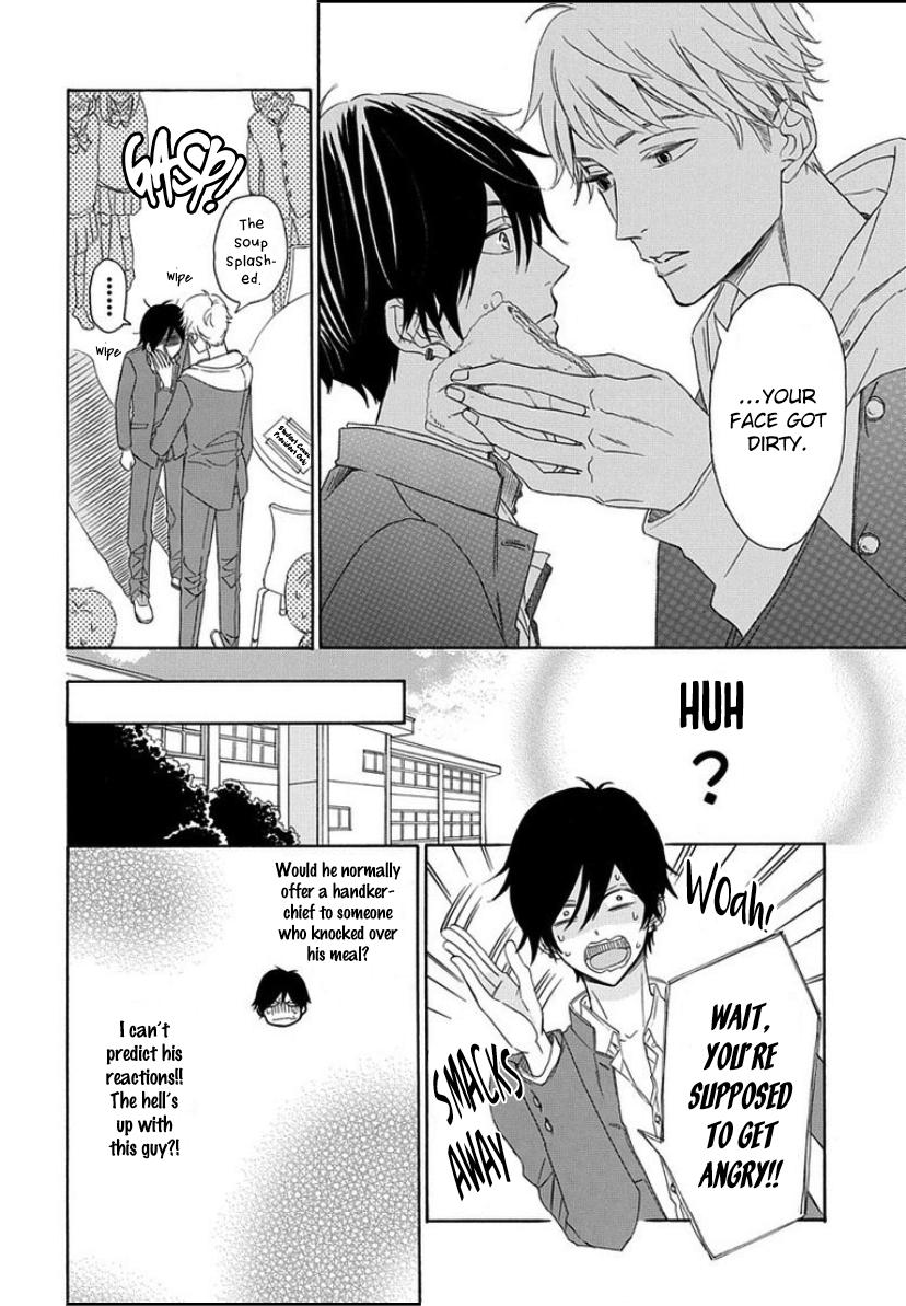 Read The King Doesn chapter 1 image 9 on Lezhin
