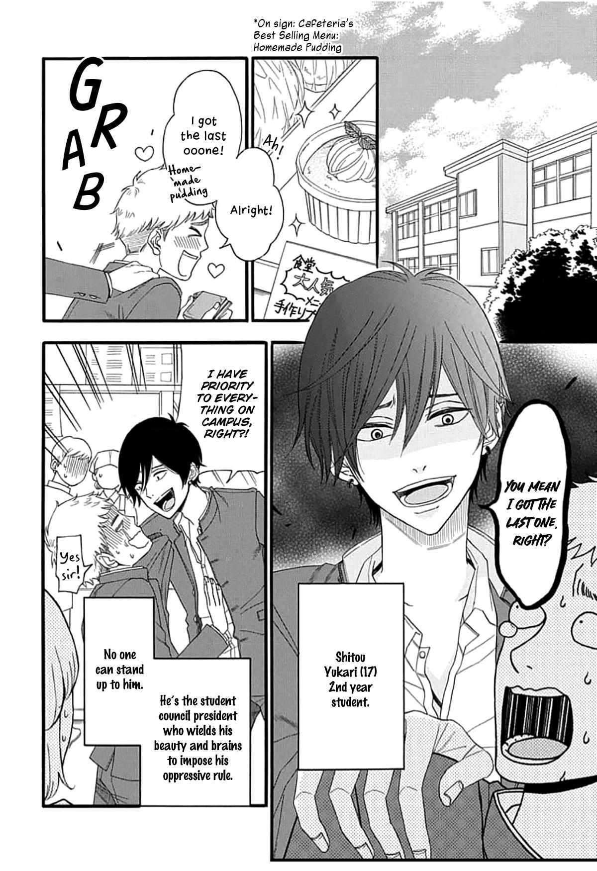 Read The King Doesn chapter 2 image 1 on Lezhin