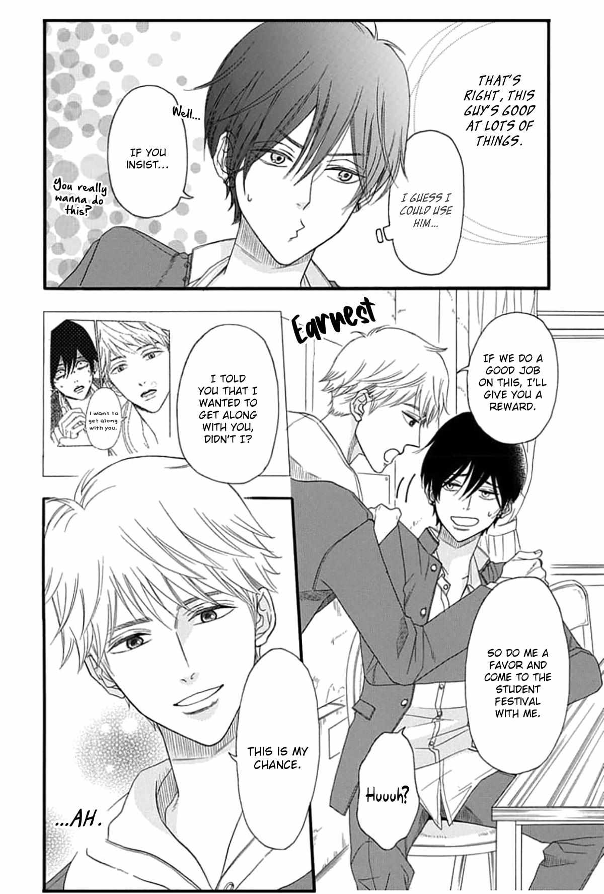 Read The King Doesn chapter 2 image 11 on Lezhin
