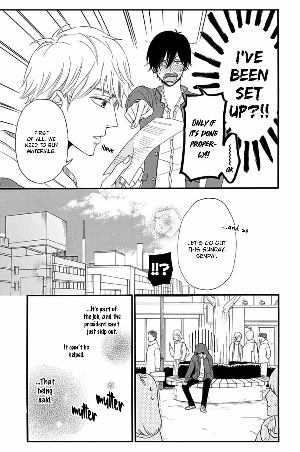Read The King Doesn chapter 2 image 12 on Lezhin