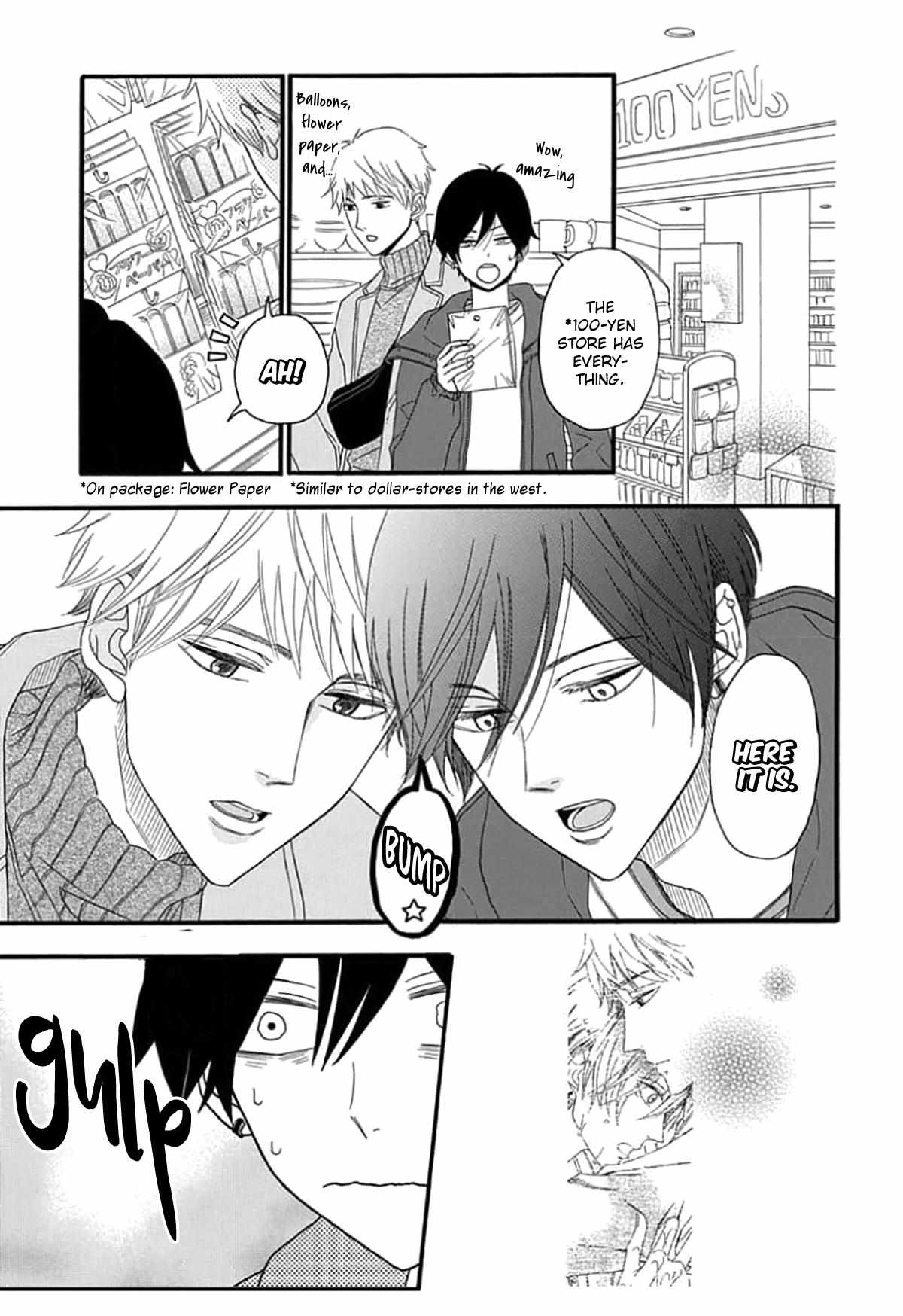 Read The King Doesn chapter 2 image 14 on Lezhin