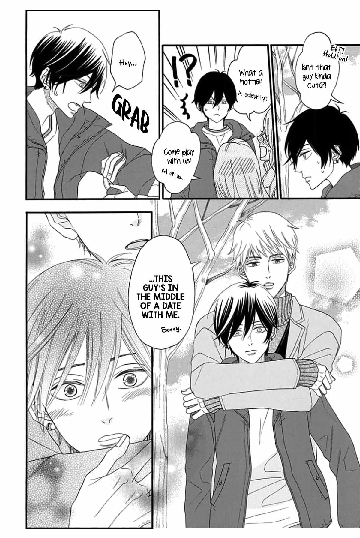 Read The King Doesn chapter 2 image 17 on Lezhin