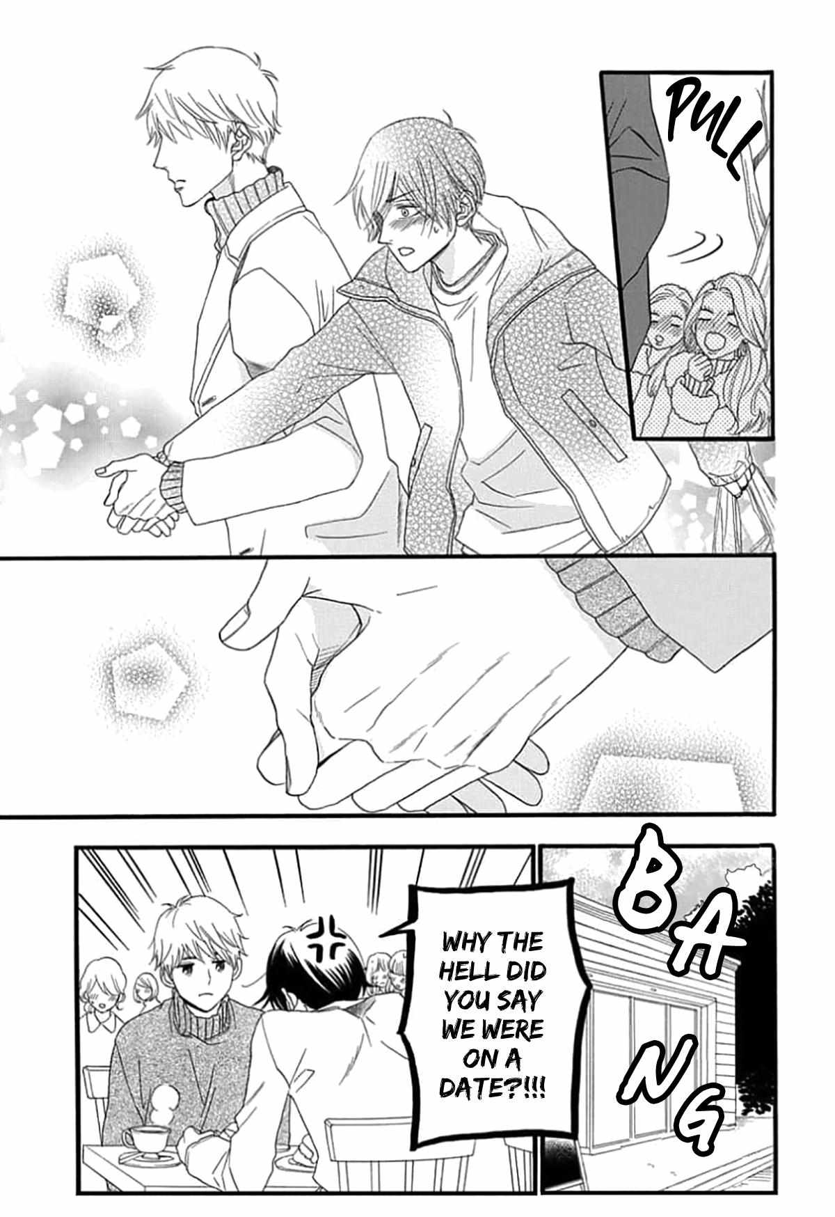 Read The King Doesn chapter 2 image 18 on Lezhin